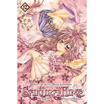 Sakura Hime: The Legend of Princess Sakura 12