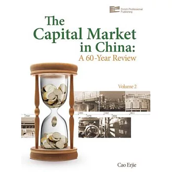 The Capital Market in China