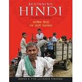 Beginning Hindi: A Complete Course