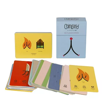 Chineasy: Flashcards