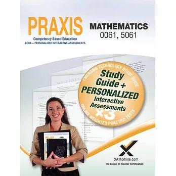 Praxis II Mathematics 0061, 5061
