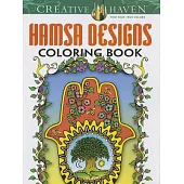 Hamsa Designs Adult Coloring Book