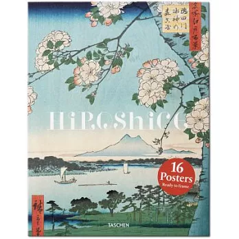 Hiroshige Print Set: 16 prints packaged in a cardboard box