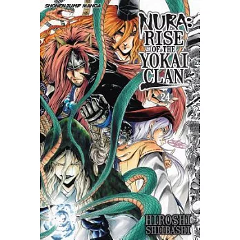 Nura: Rise of the Yokai Clan 24
