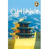 Panda Guides China