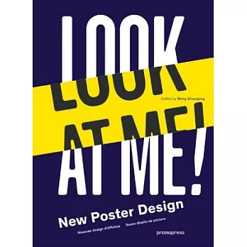 Look at Me!: New Poster Design