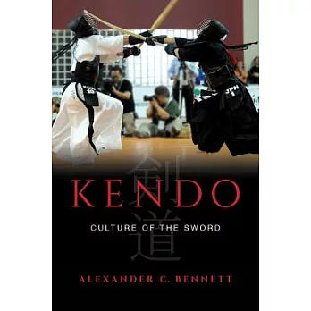 Kendo : culture of the sword /