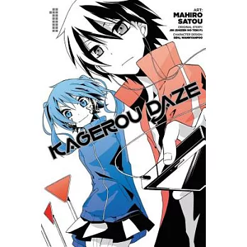 Kagerou Daze The Manga 1
