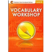 Sadlier Vocabulary Workshop Level D (Common Core Enriched Edition )