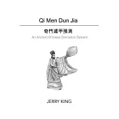 Qi Men Dun Jia: an ancient chinese divination system