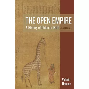 The open empire : a history of China to 1800 /