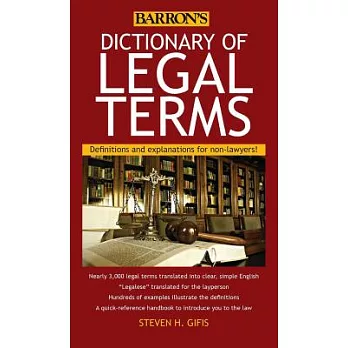 Barron’s Dictionary of Legal Terms: Definitions and Explanations for Non-lawyers!