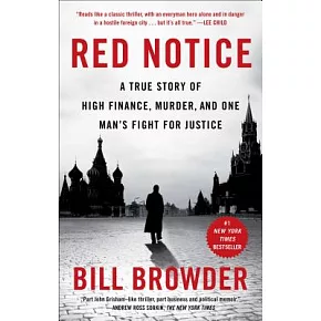 紅色通緝令：一個俄羅斯外資大亨如何反擊普丁的國家級黑幫？