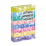 Jutaka: Japanese Houses