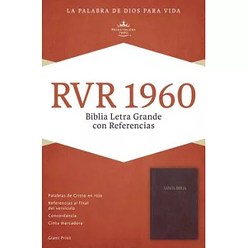 Santa Biblia: Reina-valera 1960 Con Referencias, Borgoña Imitación Piel Con Índice