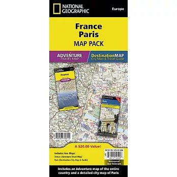 France, Paris [Map Pack Bundle]