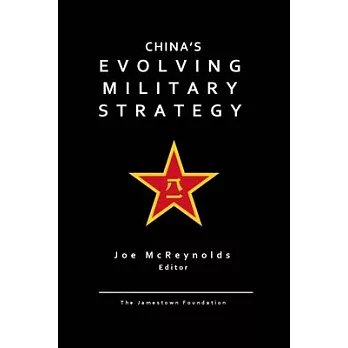 China’s Evolving Military Strategy