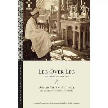 Leg over Leg: Volumes One and Two