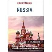 Insight Guides Russia (Travel Guide with Free Ebook)