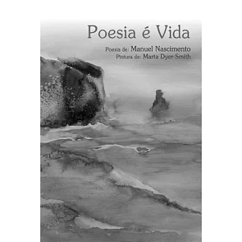 Poesia e Vida / Poetry and Life