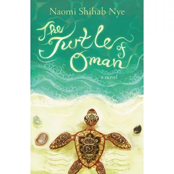 The turtle of Oman