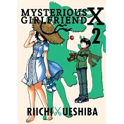 Mysterious Girlfriend X 2