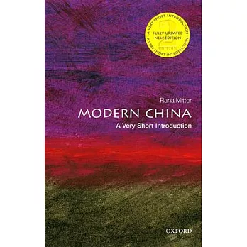Modern China : a very short introduction /