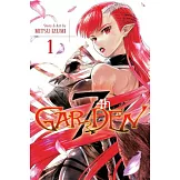 7th Garden 1