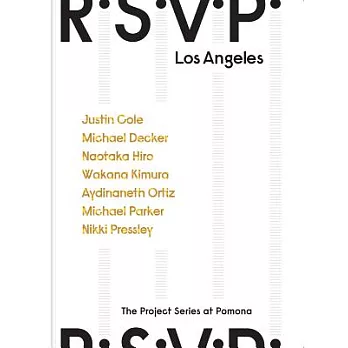 R.S.V.P. Los Angeles: The Project Series at Pomona