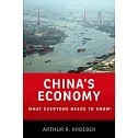 China’s Economy: What Everyone Needs to Know