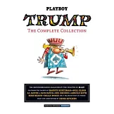 Trump The Complete Collection The Essential Kurtzman 2
