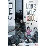 Lone Wolf 2100: Chase the Setting Sun