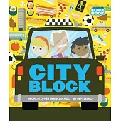 Cityblock城市方塊書