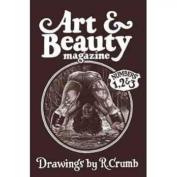 Art & Beauty Magazine: Numbers 1, 2 & 3