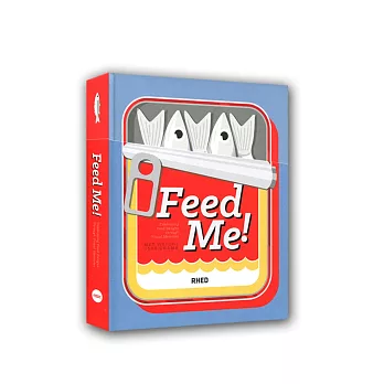 Feed Me！