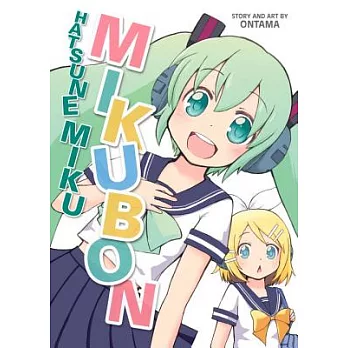 Hatsune Miku: Mikubon