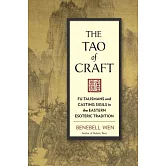 The Tao of Craft: Fu Talismans and Casting Sigils in the Eastern Esoteric Tradition