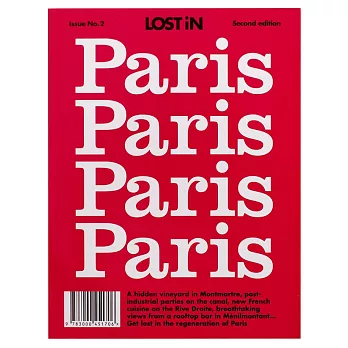 Paris. LOST In TravelGuide