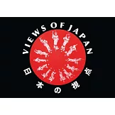 Views of Japan: From the Gloria Katz & Willard Huyck Collection of Photographs