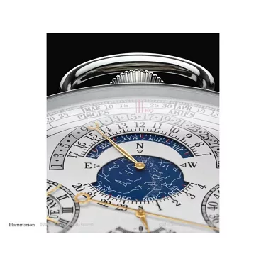 博客來-Vacheron Constantin: Reference 57260 - Main Image