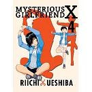 Mysterious Girlfriend X 4