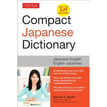 Tuttle Compact Japanese Dictionary: Japanese-english English-japanese