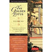 Golden Lotus: Jin Ping Mei