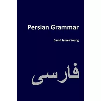 Persian Grammar