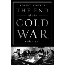 意外的和平：雷根、戈巴契夫等「四巨頭」，如何攜手結束半世紀的冷戰對峙？