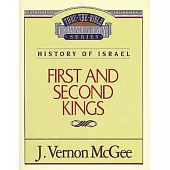 Thru the Bible Commentary: 1st and 2nd Kings 13