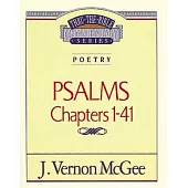 Thru the Bible Vol. 17: Poetry (Psalms I-41)