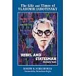 Rebel and Statesman: The Early Years: The Life and Times of Vladimir Jabotinsky. Volume 1