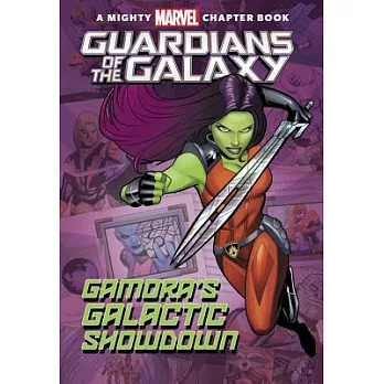 Guardians of the Galaxy: Gamora’s Galactic Showdown