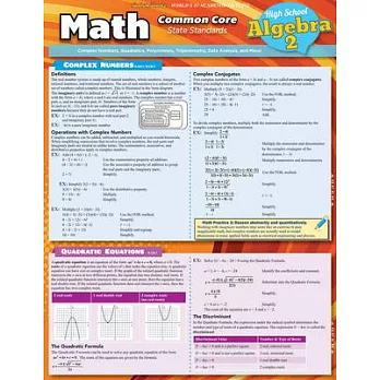 Math Common Core Algebra 2 11th Grade